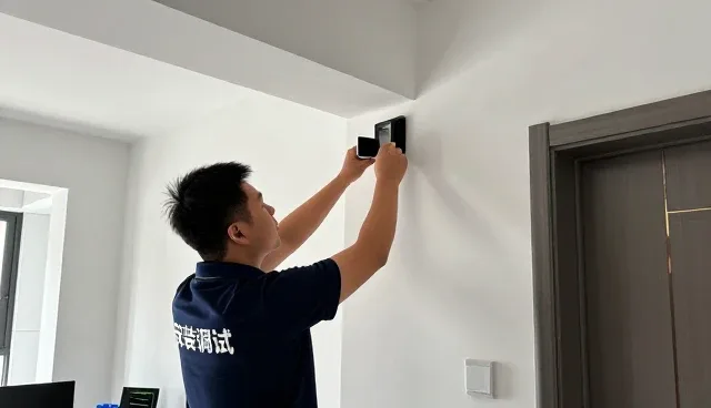 技术咨询与培训服务相关知识全面介绍